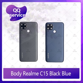 Body Realme C15  อะไหล่บอดี้ เคสกลางพร้อมฝาหลัง Body อะไหล่มือถือ คุณภาพดี QQ service