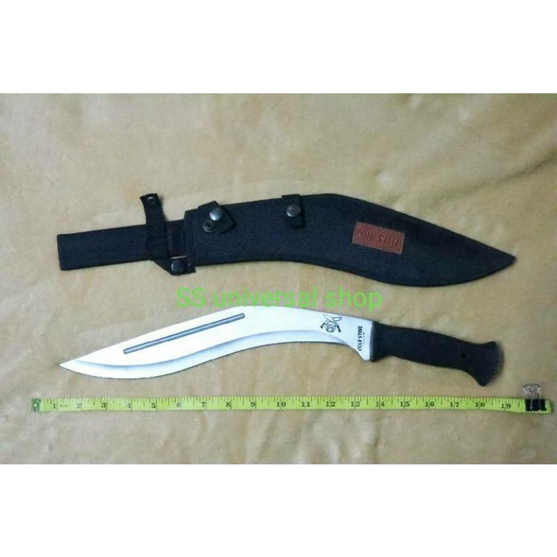 มีดกุรข่า Cold Steel Conqueror Kukri สีเงิน พร้อมซองผ้าไนล่อนใส่มีด ...