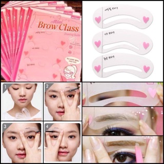 Brow Class แผ่นบล็อคคิ้ว 3 step