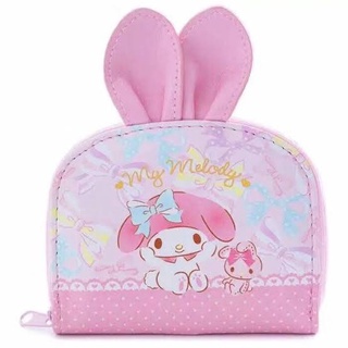 SALE กระเป๋าใส่สตางค์สั้น My Melody มีหูกระต่าย