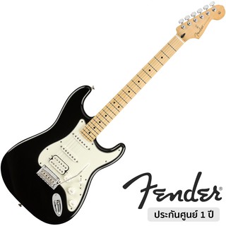 Fender® Player Strat HSS MN (Black) กีตาร์ไฟฟ้า 22 เฟร็ต บอดี้ไม้อัลเดอร์ คอเมเปิ้ล ** Made in Mexico / ประกันศูนย์ 1 ปี