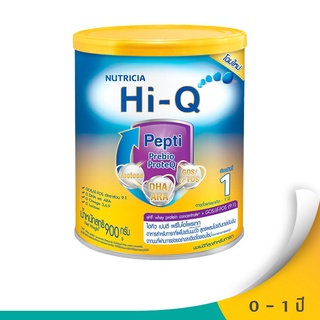 🚚พร้อมส่ง!✅ HI-Q ไฮคิว เปปติ นมผงสำหรับเด็ก ช่วงวัยที่ 1 สูตรสำหรับทารกที่แพ้นมวัว 900 กรัม 🚚พร้อมส่ง!! 💨