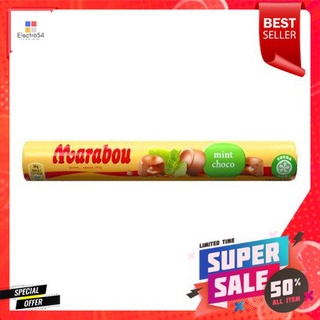 Marabou Mint Choko Roll 78g