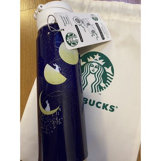 กระบอกน้ำเก็บร้อน/เย็น สตาร์บั๊ค Starbucks ขนาด 0.5 L. MID AUTUMN Collection Bunnies &amp; Moon ของใหม่ ของแท้ 💯%