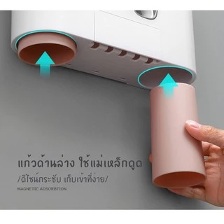 ที่บีบหลอดยาสีฟันสองช่องอัตโนมัติecoco จัดส่งภายใน 48 ชม.