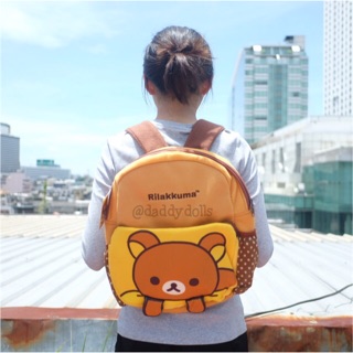 กระเป๋าเป้ Rilakkuma คุมะ Simple 14นิ้ว ริลัคคุมะ