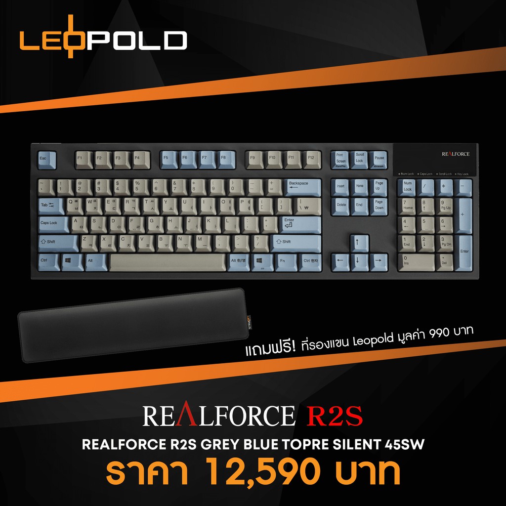 Cup Rubber Tactile Linear 35g Compatible For Topre DES Leopold Novotouch  HHKB Realforce Capacitive Keyboard