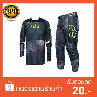 ชุดวิบาก ชุดขี่มอเตอร์ไซค์วิบาก Motocross 360 รุ่น 2020 Motocross Jersey HAIZ BLACK(สินค้าใหม่ทุกชิ้นพร้อมส่งทันที)