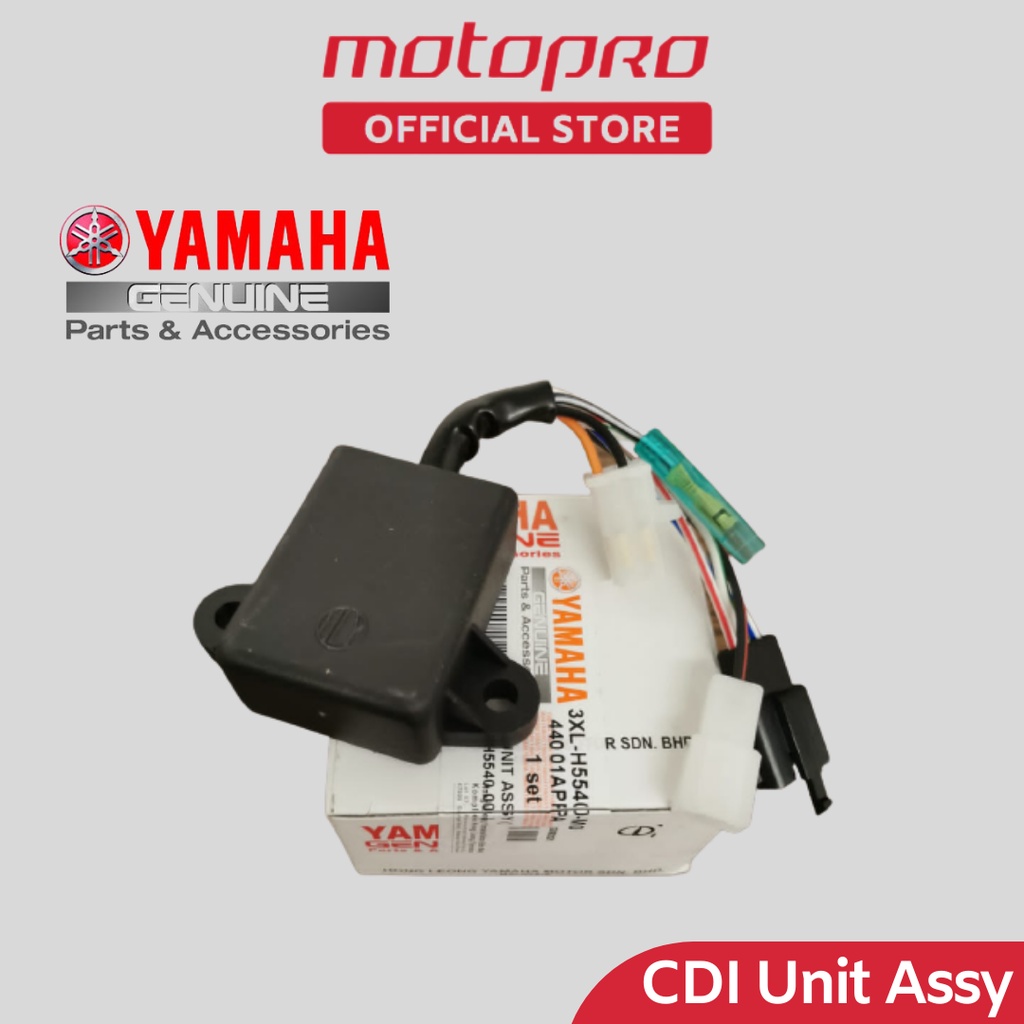 หน่วย YAMAHA RXZ CDI