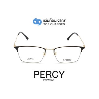 PERCY แว่นสายตาทรงเหลี่ยม XC-8017-C4-1 size 53 By ท็อปเจริญ