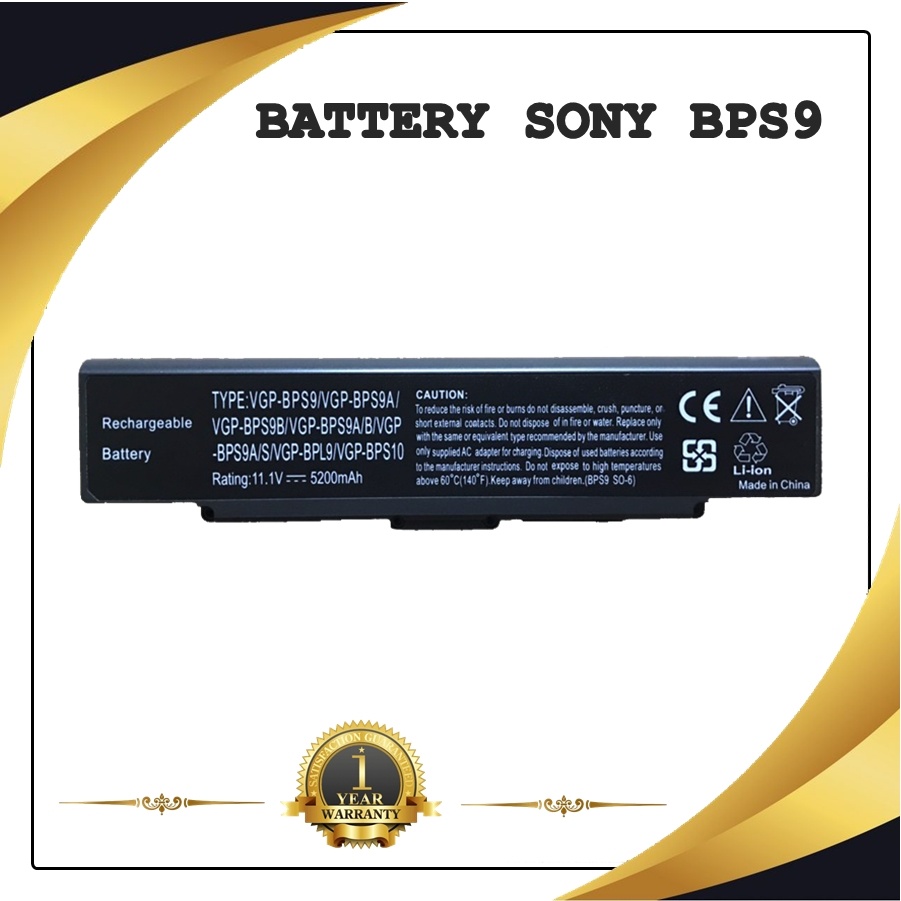BATTERY NOTEBOOK SONY BPS9 สำหรับ SONY VAIO VGN-CR25S, VGN-CR35S, VGN-CR357 / VAIO PCG-5K8P / แบตเตอรี่โน๊ตบุ๊คโซนี่ #3