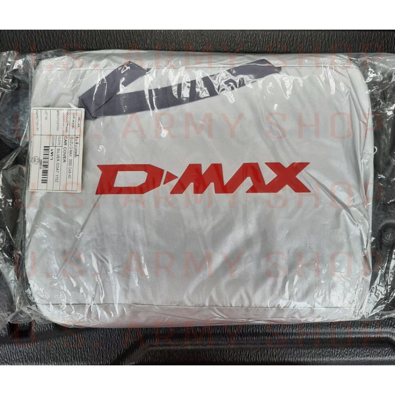 ผ้าคลุมรถ ISUZU DMAX2020/2021/2022รุ่นCAB,CAB 4(แบบหนา)