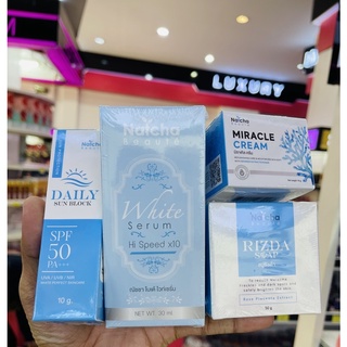 นัชชา เซรั่มณัชชา ฝ้าหาย สิวจาง หน้าใส อิ่มน้ำ เต่งตึง ไม่โทรม Serum natcha 30ml