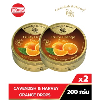 [แพ็คคู่] CAVENDISH &amp; HARVEY ORANGE DROPS 200G คาเวนดิส แอนด์ ฮาร์วีย์ ลูกอม ส้ม