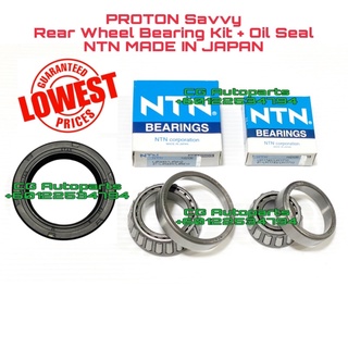 Proton Savvy ตลับลูกปืนล้อ (ด้านหลัง)