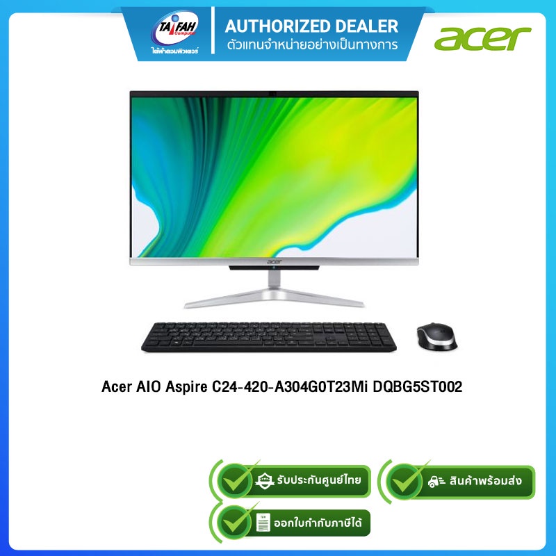 Acer PC ALL IN ONE Aspire C24-420-A304G0T23Mi DQBG5ST002 AMD Athlon 3050U/4GB/256GB/23.8"/Win10H