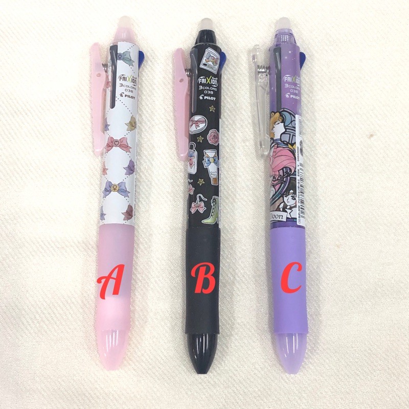 ปากกา Frixion ลบได้ 3 สี ~ Sailor Moon