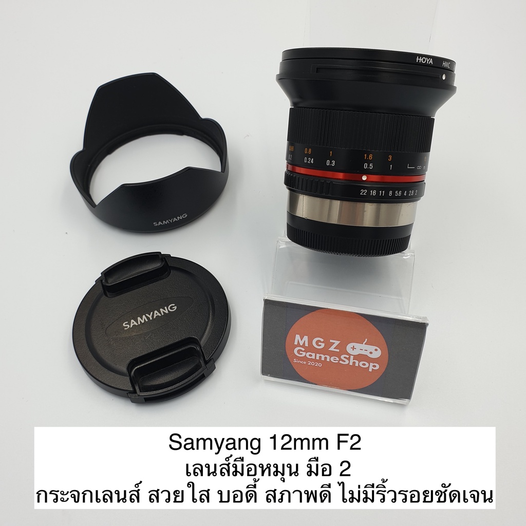 เลนส์กล้อง ฟูจิ Fujinon Lens สำหรับ Fuji X Series มือสอง 18-135mm Samyang 12mm