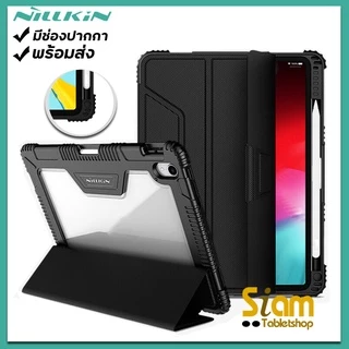 🔰 Nillkin แท้ เคส สำหรับ ไอแพด Pro 11 12.9 Air13 mini 6 7 Gen 7 8 9 10 10.9 Air 4 5 6 7 13 10.2 A16 Gen 11