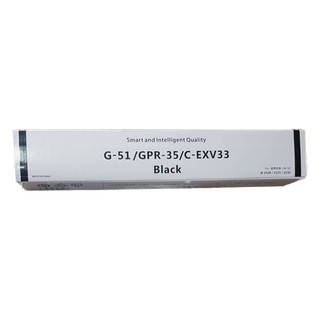 ผงหมึก Toner เครื่องถ่ายเอกสาร Canon G-51 GPR-35 C-EXV33  (ต้องการรุ่นไหนสอบถามได้น้ะคับ)