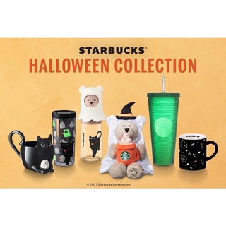 HALLOWEEN COLLECTION STARBUCKS แก้วสตาบัค แก้วฮาโลวีน ฮาโลวีนสตาบัค