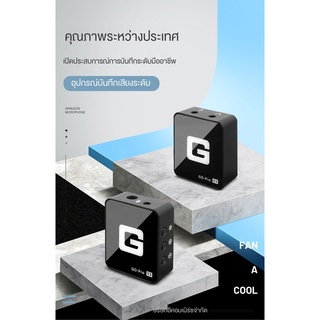 🎤ไมโครโฟนไร้สาย🎙ปกไร้สายไมโครโฟนสัมภาษณ์ไมโครโฟนผึ้งเครือข่ายสดหนีบเสื้อไมโครโฟนไร้สายบันทึกอุปกรณ์บันทึกไมโครโฟน cgHz