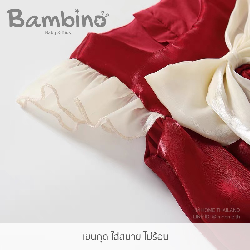 Bambino ชุดบอดี้สูทเด็กทารกผู้หญิง ชุดจั๊มสูทเด็กทารกผู้หญิง ชุดเด็กอ่อน ชุดเด็กแรกเกิด  Baby Bodysuits Jumpsuits