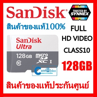 Sandisk MicroSD Ultra Class 10 128gb