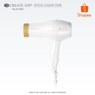 [โค้ด CREATE99 ลด 360.-] CREATE ION ไดร์เป่าผมหัวสะบัดอัตโนมัติ Yure Dora Moving Dry 1,600w