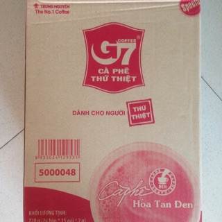 กาแฟดำ G7เวียดนาม 1 ลัง 24กล่อง