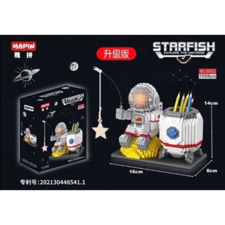 YAPIN 9503 ชุดนาโนมนุษย์อวกาศใส่ปากกา 1588 pcs มีไฟนะครับ