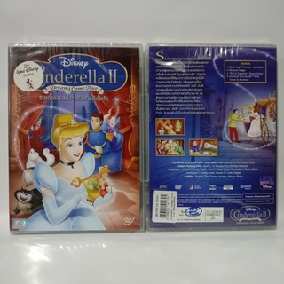 Media Play Cinderella II/ ซินเดอร์เรลล่า: สร้างรัก ดั่งใจฝัน (DVD) / BV10114