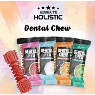 ขนมขัดฟัน เพื่อสุขภาพ ขนาด 25กรัม(4นิ้ว) Absolute Holistic Dental Chew ลดคราบหินปูน ช่วยระบบขับถ่าย บำรุงผิวหนังและขน