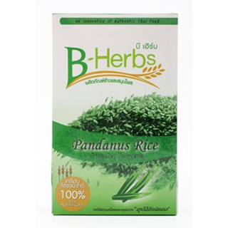 บีเฮิร์บข้าวมะลิหอมเคลือบสมุนไพรใบเตย 1กก. B-Herbs, jasmine rice, coated herbs, Pandan leaves 1 kg.