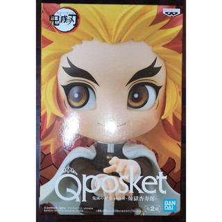 DEMON SLAYER: KIMETSU NO YAIBA Q POSKET-KYOJURO RENGOKU ของใหม่ แท้ สีเข้ม