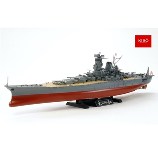 โมเดลเรือประจัญบานยามาโต้ Yamato Japanese Battleship 1/350