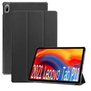 เคสฝาพับแม่เหล็ก Lenovo Tab P11 / P11 Plus (11")