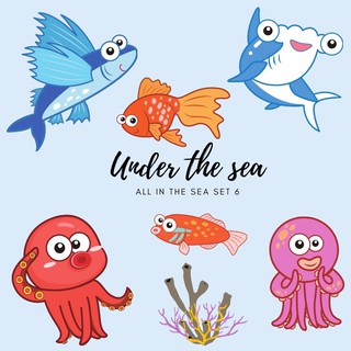 ซื้อเซตถูกกว่า Under the sea ตัวรีด กาว ติด เสื้อ หมวก เอี้ยม