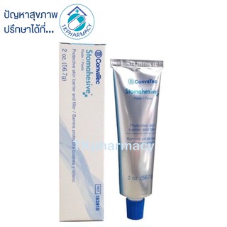 Convatec Stomahesive Paste 56.7 g.