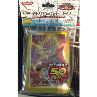 YA CACC CP15 Yuma Card Protector Yugi Card Protector Card Protector 0806026031015