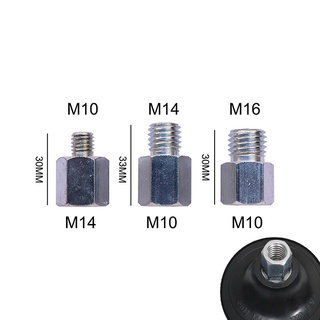 อะแดปเตอร์แปลงข้อต่อขัดมุม M10 to M14 M16 M14 to M10