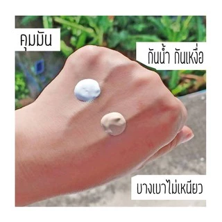 ***ของแท้/พร้อมส่ง***BOB ครีมกันแดด SPF50 บีบีครีมกันแดดสูตรกันน้ำสามารถป้องกันรังสี UVA และ UVB