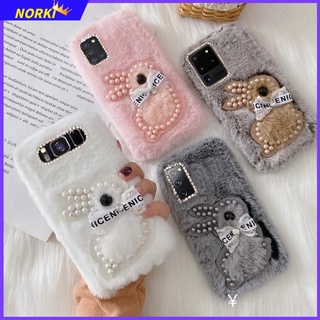 เคสโทรศัพท์มือถือ ผ้ากํามะหยี่ขนนิ่ม ลายกระต่ายน่ารัก ประดับมุก สําหรับ Samsung Galaxy Note 20 20Ultra 10 10Plus 9 8 S10 S10Plus S9 S9Plus