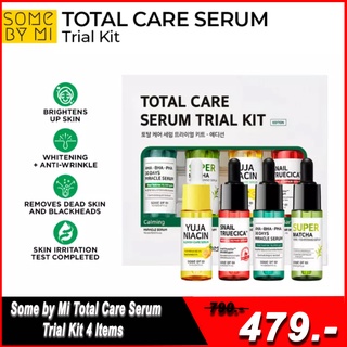 Some By Mi Total Care Serum Trial Kit   ซัมบายมี เซรั่ม