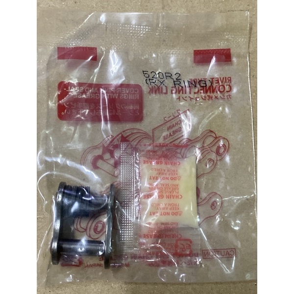 RK 520 / 525 KRX X Ring / XSO CLFZ Connecting Link Rivet