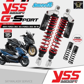 (ผ่อนชำระ0%) โช๊ค YSS G-SPORT Black series smooth ใช้กับรุ่น NEW Forza350, Forza300  (แท้100%) รับประกันโรงงาน