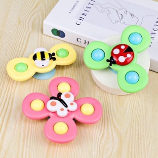 Kid spinner ราคาพิเศษ