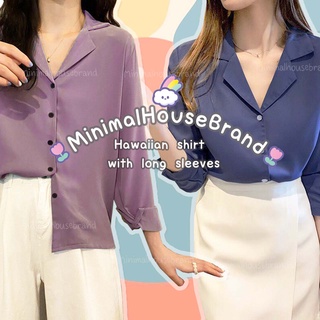 Minimahousebrand 17สีละมุนเสื้อเชิ๊ตแขนยาวปกฮาวายทรงเบสิคเรียบหรูสไตล์มินิมอลสำหรับผู้หญิง