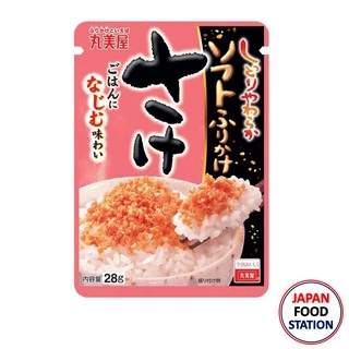MARUMIYA SOFT FURIKAKE SAKE 28G (3176) ผงโรยข้าวปรุงรสปลาแซลมอน JAPANESE RICE TOPPING