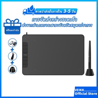 [ส่งไวจากไทย] Veikk ปากกาแท็บเล็ต วาดภาพดิจิตอล รุ่น Vk640 สําหรับการเรียนการสอน ขนาด 6X4 นิ้ว